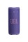 Bluetooth-колонка JBL Grip 16 Вт purple
