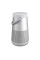 Bluetooth-колонка Bose SoundLink Revolve+ II NFC silver