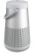 Bluetooth-колонка Bose SoundLink Revolve+ II NFC silver