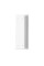 Bluetooth-колонка Sonos Roam 2 Wi-Fi AirPlay white