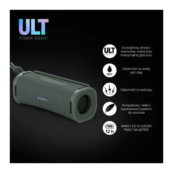 Bluetooth-колонка Sony ULT Field 1 SRS-ULT10H gray