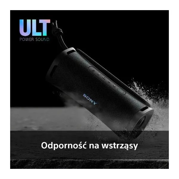 Bluetooth-колонка Sony ULT Field 1 SRS-ULT10H gray