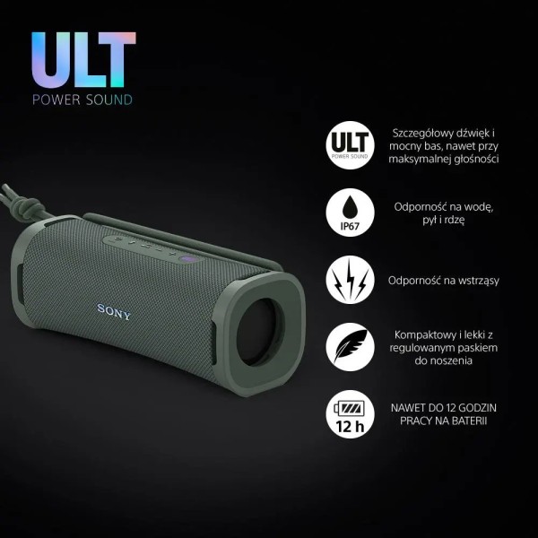 Bluetooth-колонка Sony ULT Field 1 SRS-ULT10H gray