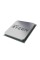 AMD Ryzen 5 5600 Tray