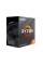 Процесор AMD Ryzen 5 4500 BOX (100-100000644BOX)