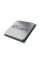 AMD Ryzen 7 5800X3D