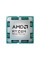 AMD Ryzen 7 9850X3D
