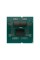 AMD Ryzen 7 9850X3D