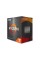 AMD Ryzen 7 5700