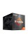 AMD Ryzen 7 5700