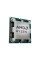 AMD Ryzen 9 9950X3D Tray