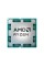 AMD Ryzen 9 9950X Tray