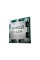 AMD Ryzen 9 9950X Tray