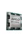 AMD Ryzen 9 9950X Tray