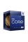 Процесор Intel® Core™ i9-12900KS BOX (BX8071512900KS)