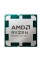 Процесор AMD Ryzen 5 8400F BOX (100-100001591BOX)