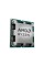 AMD Ryzen 7 9800X3D Tray
