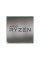 AMD Ryzen 7 5700X Tray