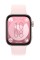 Розумний годинник Huawei Watch Fit 3 43 мм, рожевий
