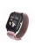 Розумний годинник Garett Kids Tech 4G pink