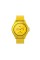 Смарт-годинник Forever Colorum CW-300 xYellow Bluetooth жовтий