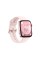 Huawei Watch Fit 3 Pastel Pink