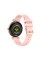 Розумний годинник Tracer SMK15 Aurora рожевий