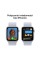 Смарт-годинник Apple Watch SE GPS + Cellular, алюмінієвий сріблястий корпус 44 мм, спортивний ремінець хмарно-синього кольору
