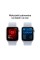 Смарт-годинник Apple Watch SE GPS + Cellular, алюмінієвий сріблястий корпус 44 мм, спортивний ремінець хмарно-синього кольору