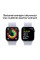 Смарт-годинник Apple Watch Series 10 GPS + Cellular 42 мм корпус алюмінієвий сріблясто-синій спортивний ремінець