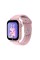 Розумний годинник Forever Look ME 3 KW-520 42 мм з GPS pink