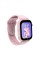 Розумний годинник Forever Look ME 3 KW-520 42 мм з GPS pink