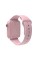 Розумний годинник Forever Look ME 3 KW-520 42 мм з GPS pink
