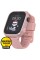 Рожевий розумний годинник Garett Kids Cute 2 45 мм LTE