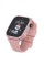 Рожевий розумний годинник Garett Kids Cute 2 45 мм LTE