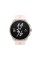 Рожевий спортивний годинник Suunto Race S 45mm GPS
