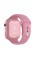 Рожевий розумний годинник Garett Kids Twin 2 4G