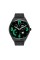 Розумний годинник Ecowatch 5 45 мм black