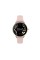 Розумний годинник Forever Velora SB-306 46 мм pink-gold