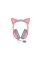 Дротові навушники з мікрофоном Razer Kraken Kitty V2 Quartz pink