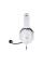 Дротові навушники з мікрофоном Razer BlackShark V2 X PlayStation White