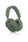 Бездротові навушники Bowers & Wilkins Px7 S2e Bluetooth 5.2 green