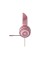 Дротові навушники з мікрофоном Razer Kraken Kitty Edition Quartz pink