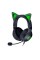 Дротові навушники з мікрофоном Razer Kraken Kitty V2 Black black