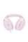 Бездротові навушники Bose QuietComfort Bluetooth 5.1 pink