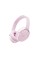 Бездротові навушники Bose QuietComfort Bluetooth 5.1 pink
