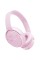 Бездротові навушники Bose QuietComfort Bluetooth 5.1 pink