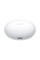 Бездротові навушники з зарядним корпусом Huawei FreeBuds 6i ANC Bluetooth 5.3 white