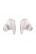 Бездротові навушники Bose QuietComfort Ultra Earbuds Bluetooth 5.3 white