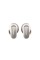 Бездротові навушники Bose QuietComfort Ultra Earbuds Bluetooth 5.3 white